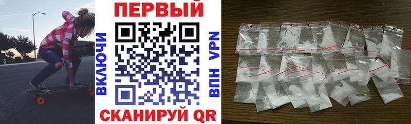 Амфетамин 97%  ссылка на мегу ССЫЛКА  Бабушкин 
