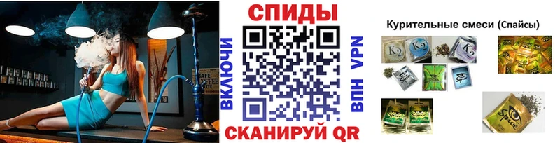 MEGA ССЫЛКА  наркошоп  Бабушкин  БУТИРАТ буратино 
