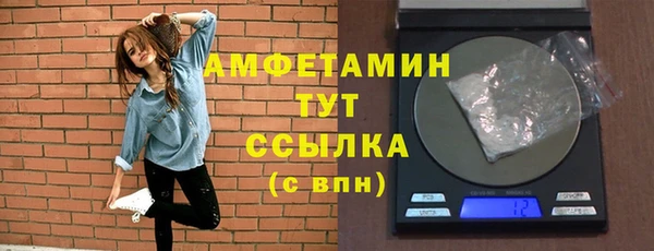 метадон Новодвинск