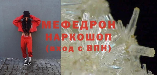 метадон Новодвинск
