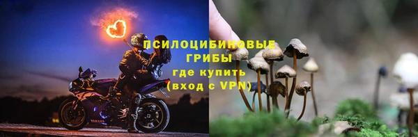 кокаин колумбия Ельня