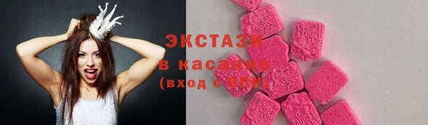 метадон Новодвинск