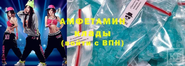 метадон Новодвинск