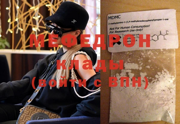 шишки Новокубанск