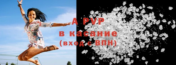 прущая мука Семилуки