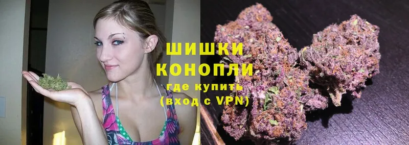 Марихуана LSD WEED  МЕГА зеркало  Бабушкин 